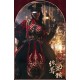 Yingluofu Sacred Relic of the End One Piece and FS(Pre-Order/4 Colours/Full Payment Without Shipping Cost)